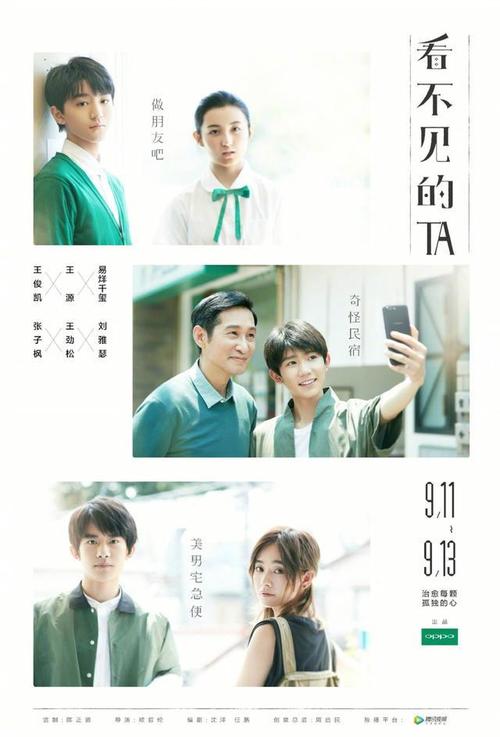 日本松山东云女子大学文凭毕业证哪里能买到
