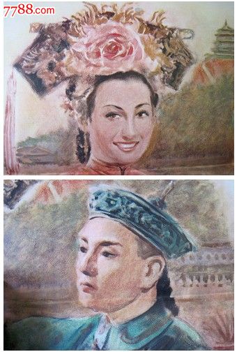 神戸芸術工科大学公共管理文凭证书