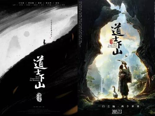 银行流水账单多少钱